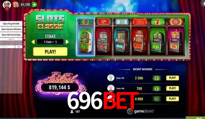 Desvendando o Mundo dos Jogos Virtuais na 696bet
